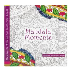 Adult Colouring Book - 88 Page
